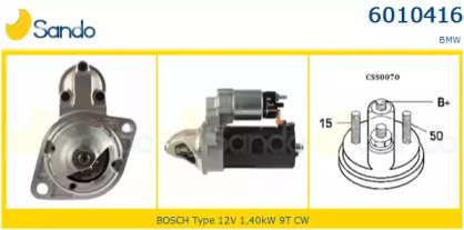 Стартер SANDO 6010416.0