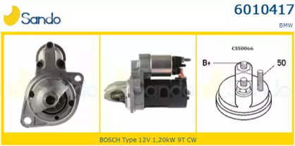 Стартер SANDO 6010417.0