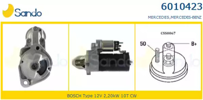 Стартер SANDO 6010423.1