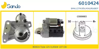 Стартер SANDO 6010424.1