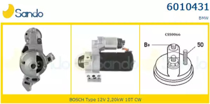 Стартер SANDO 6010431.0