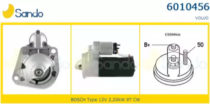 Стартер SANDO 6010456.1