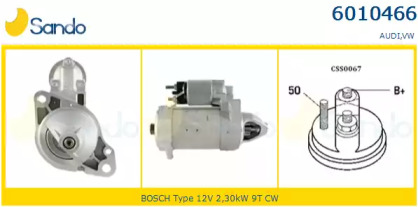 Стартер SANDO 6010466.1