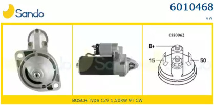 Стартер SANDO 6010468.0