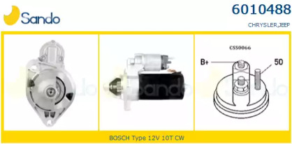Стартер SANDO 6010488.1