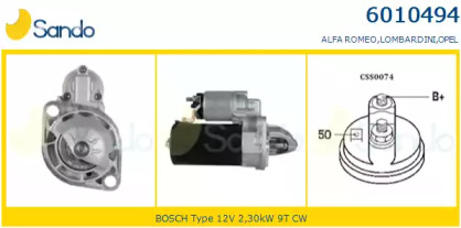 Стартер SANDO 6010494.0