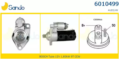 Стартер SANDO 6010499.1