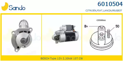 Стартер SANDO 6010504.0