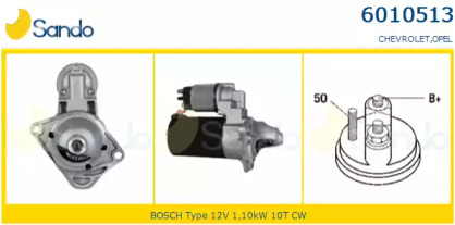 Стартер SANDO 6010513.0