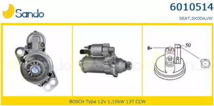 Стартер SANDO 6010514.1