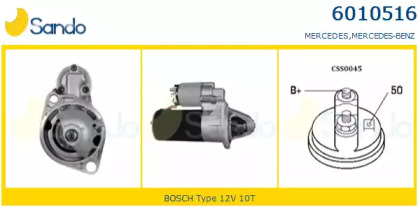 Стартер SANDO 6010516.1