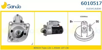 Стартер SANDO 6010517.1