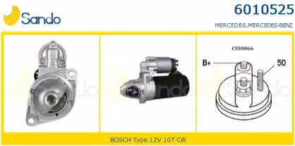 Стартер SANDO 6010525.1