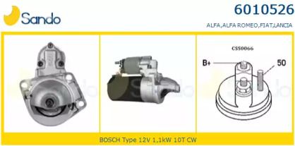Стартер SANDO 6010526.1