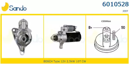 Стартер SANDO 6010528.0