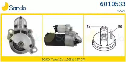 Стартер SANDO 6010533.1