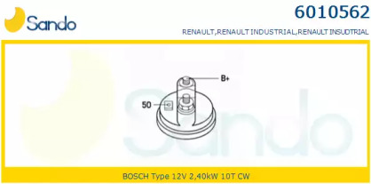 Стартер SANDO 6010562.0