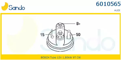 Стартер SANDO 6010565.2