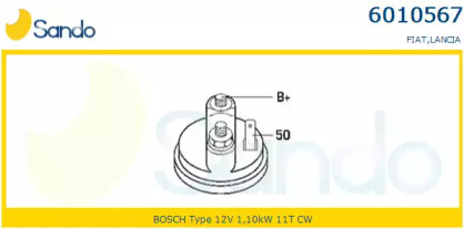 Стартер SANDO 6010567.2