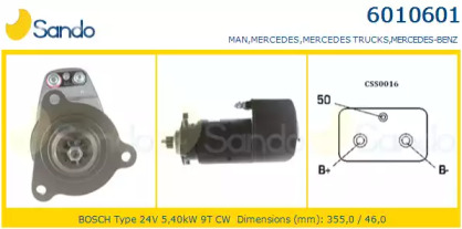 Стартер SANDO 6010601.0