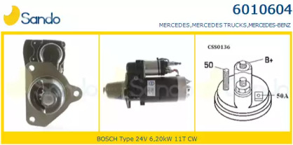 Стартер SANDO 6010604.0