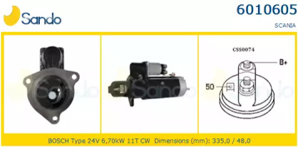 Стартер SANDO 6010605.3