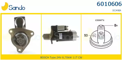 Стартер SANDO 6010606.0