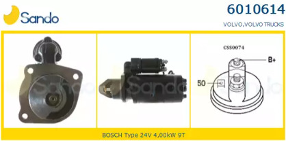 Стартер SANDO 6010614.0
