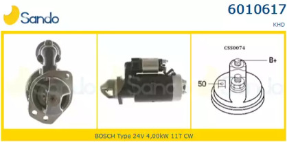 Стартер SANDO 6010617.0