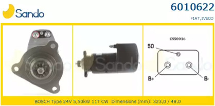 Стартер SANDO 6010622.0