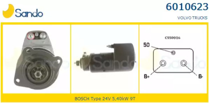 Стартер SANDO 6010623.0