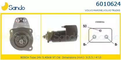 Стартер SANDO 6010624.0