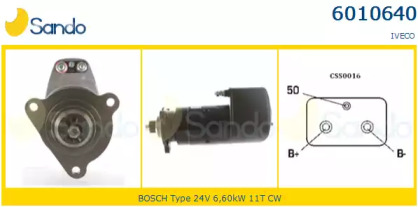 Стартер SANDO 6010640.0