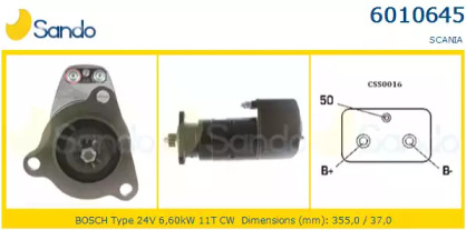 Стартер SANDO 6010645.0