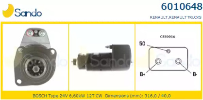 Стартер SANDO 6010648.0
