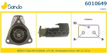 Стартер SANDO 6010649.0