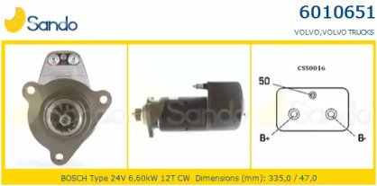 Стартер SANDO 6010651.0