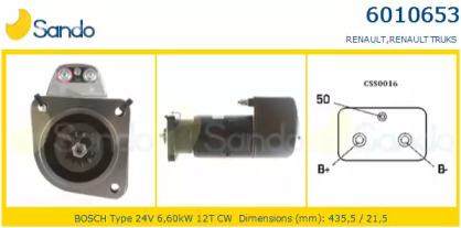 Стартер SANDO 6010653.3