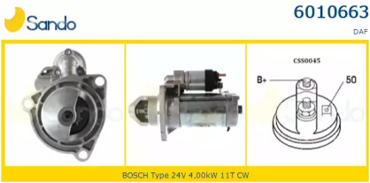 Стартер SANDO 6010663.0