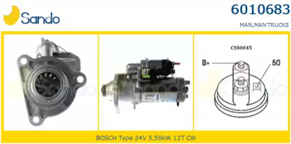 Стартер SANDO 6010683.0