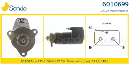 Стартер SANDO 6010699.0