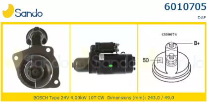 Стартер SANDO 6010705.0