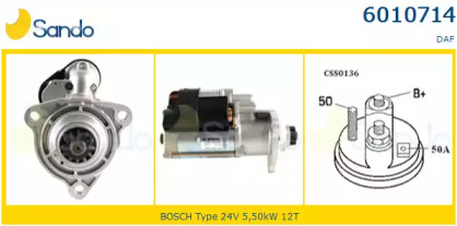 Стартер SANDO 6010714.0