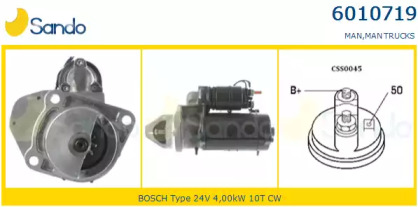 Стартер SANDO 6010719.1