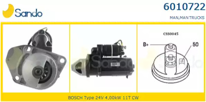 Стартер SANDO 6010722.0