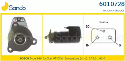 Стартер SANDO 6010728.0