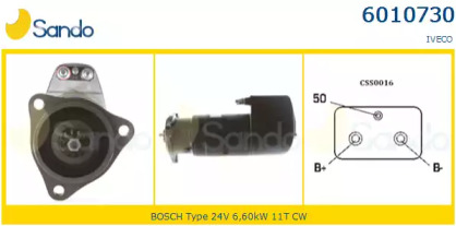 Стартер SANDO 6010730.0