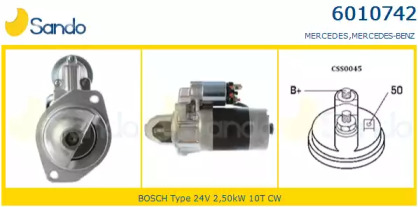 Стартер SANDO 6010742.0