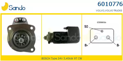 Стартер SANDO 6010776.3