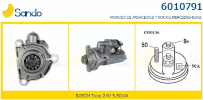 Стартер SANDO 6010791.1